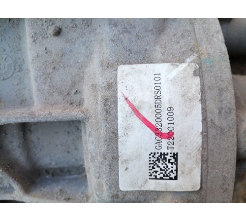 Редуктор заднего моста