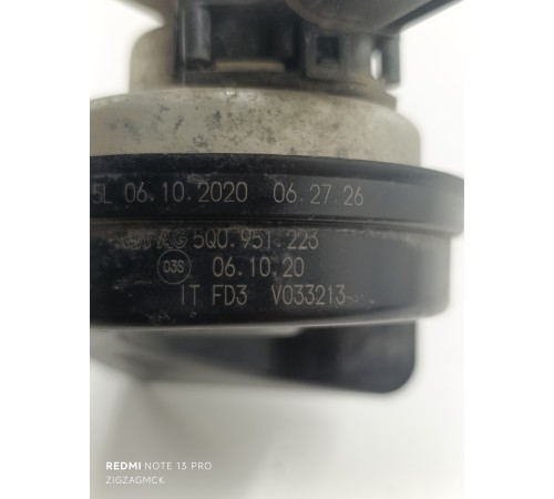 Звуковой сигнал