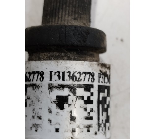 Тормозной шланг(задний левый)