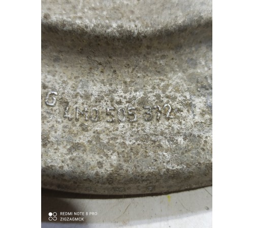 Рычаг подвески(задний правый верхний)