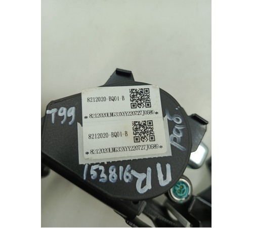 Ремень безопасности передний правый