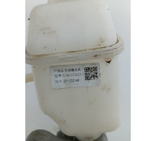 Главный тормозной цилиндр с бачком