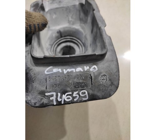 Кожух кулисы КПП