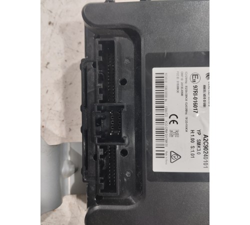 Блок управления центральным замком