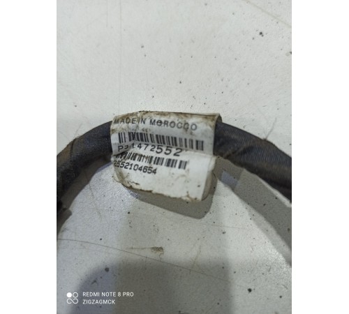 Электропроводка крыла