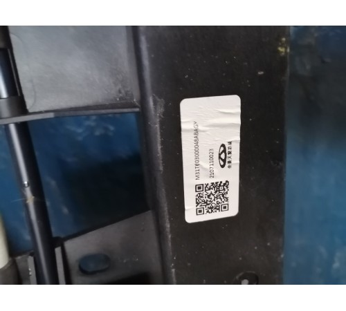 Люк в сборе