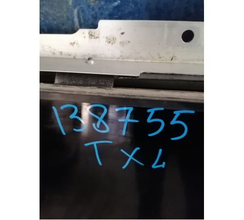 Люк в сборе