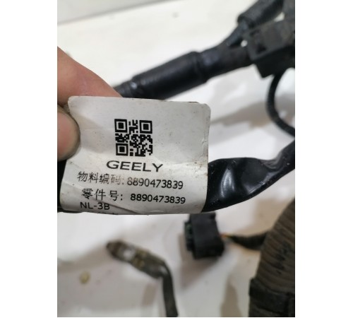 Электропроводка подкапотная с монтажным блоком