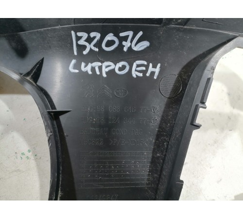 Накладка торпедо