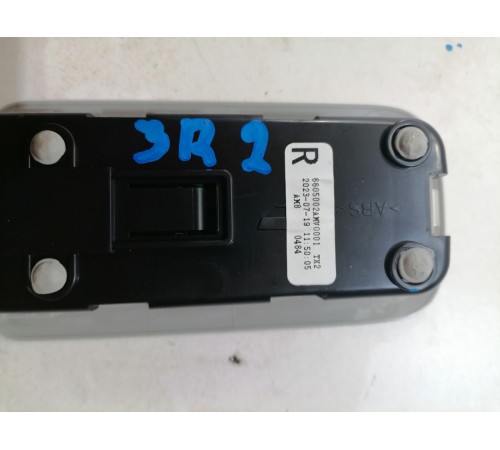 Плафон подсветки потолочный правый