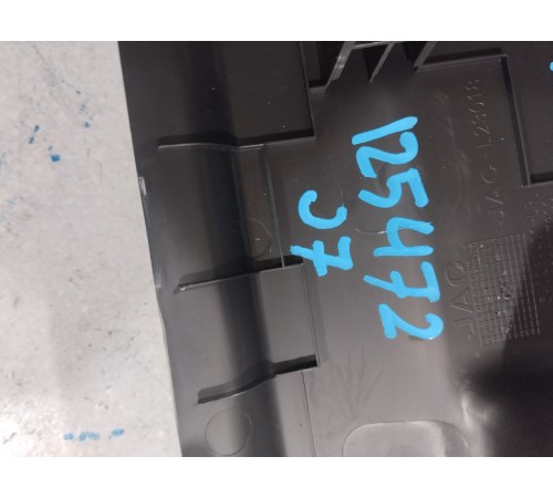 Накладка порога задняя левая