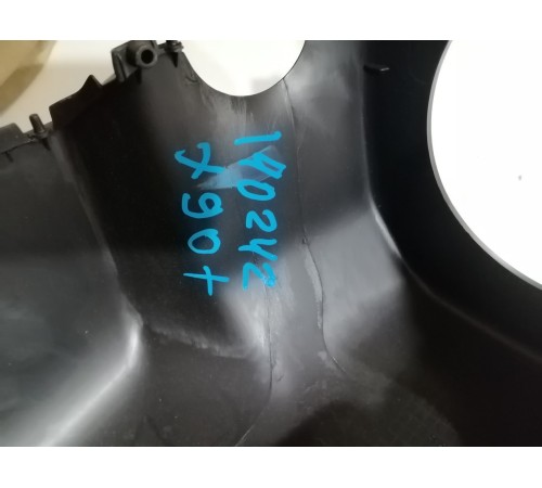 Обшивка рулевой колонки нижняя