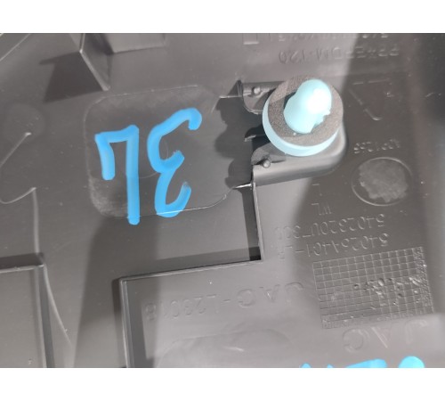 Накладка порога задняя левая