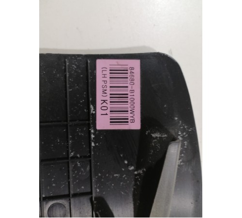 Накладка центральной консоли 