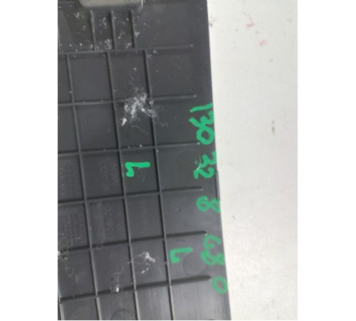 Накладка центральной консоли 