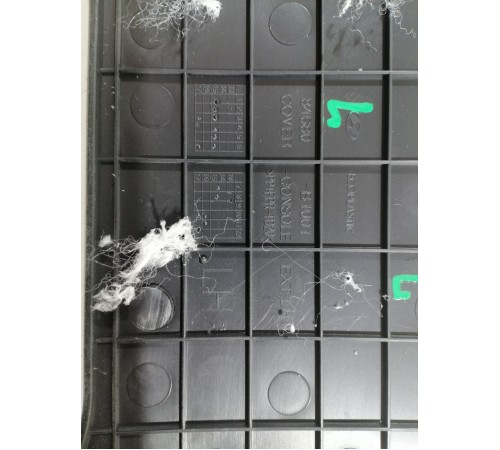 Накладка центральной консоли 