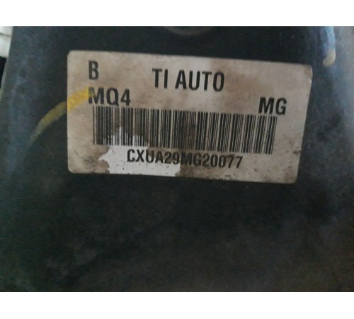 Топливный бак