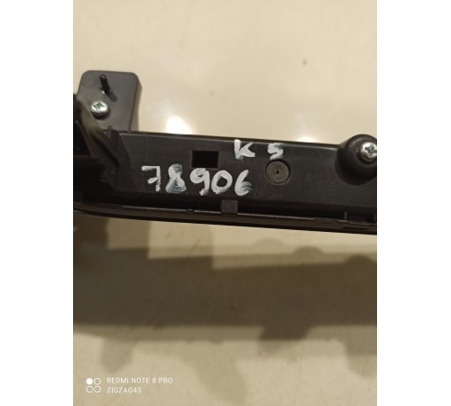 Накладка торпедо(декоративная)