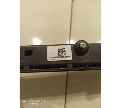 Накладка торпедо(декоративная)