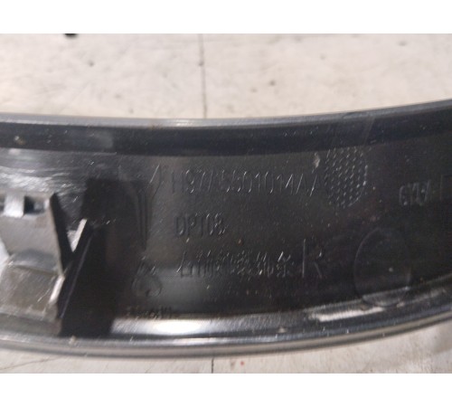 Накладка (молдинг) кузова