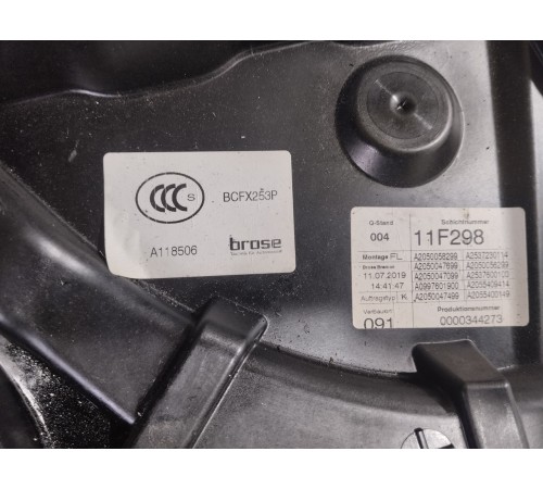 Стеклоподъемник передний левый