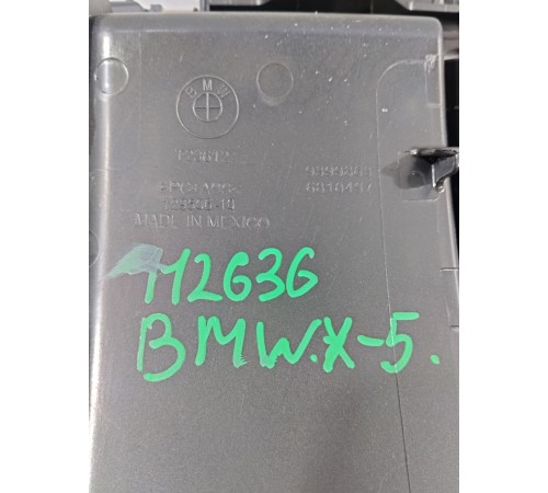 Ящик центральной консоли