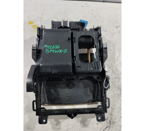 Ящик центральной консоли