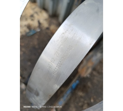 Комплект кронштейнов крепления топливного бака