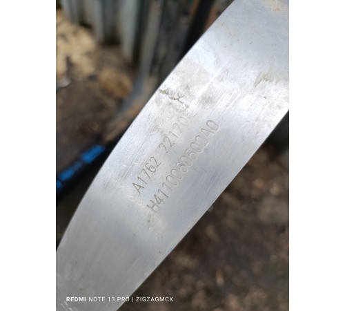 Комплект кронштейнов крепления топливного бака