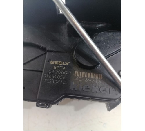 Замок двери задний правый