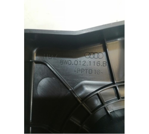 Накладка багажника