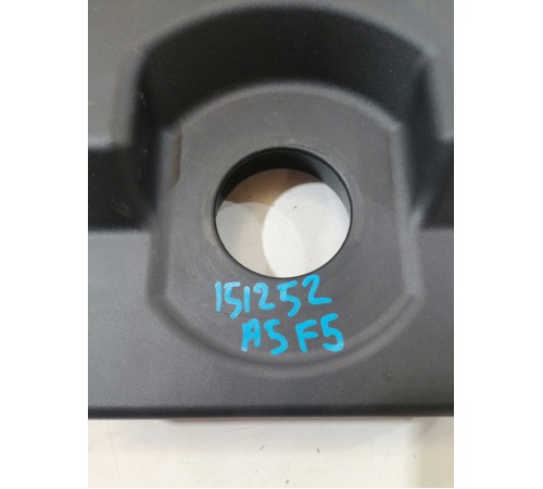 Накладка багажника