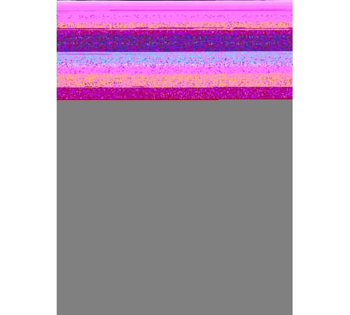 Опора двигателя передняя левая