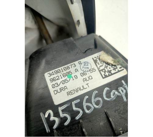 кулиса мкпп