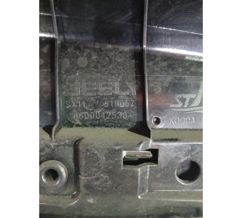 Обшивка двери задняя правая