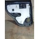 Обшивка двери задняя правая