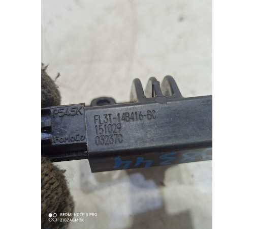 Датчик положения переднего правого сиденья