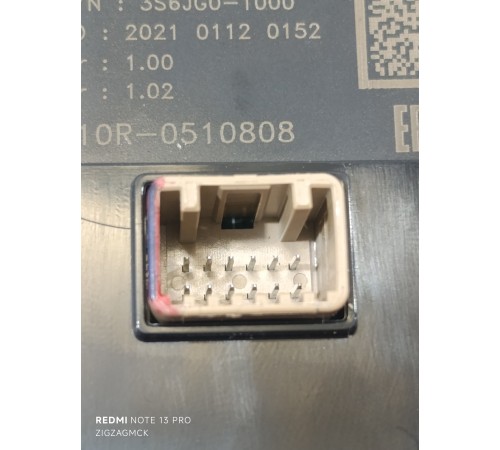 Блок управления магнитолой, навигацией