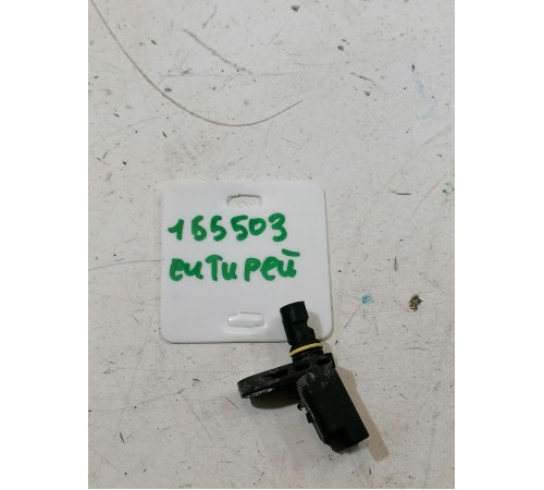 Датчик ABS задний левый