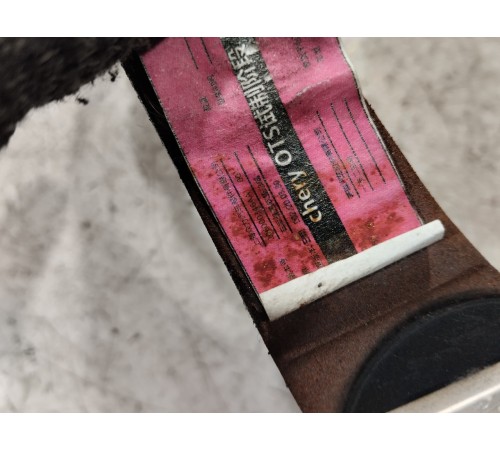 Опора двигателя задняя правая