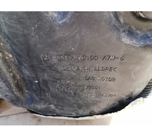 Бак топливный (бензин)