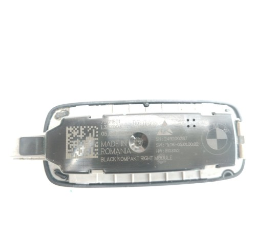 Плафон внутреннего освещения салона правый