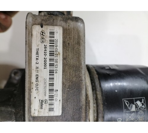 Теплообменник маслянного фильтра