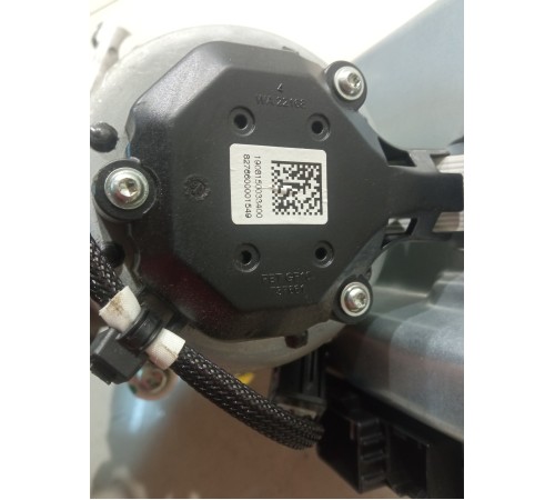 Рулевая колонка