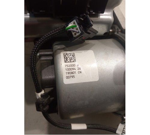 Рулевая колонка