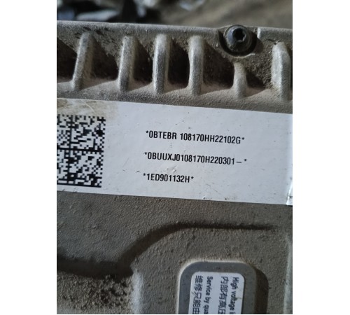 Электро мотор передний