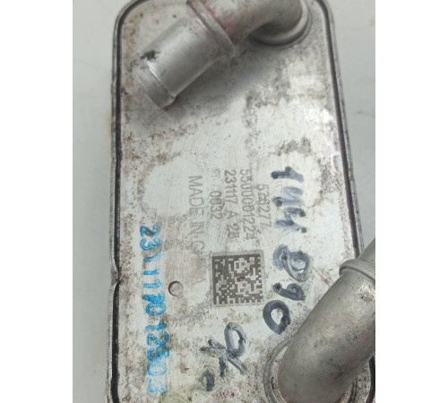 Радиатор масляный