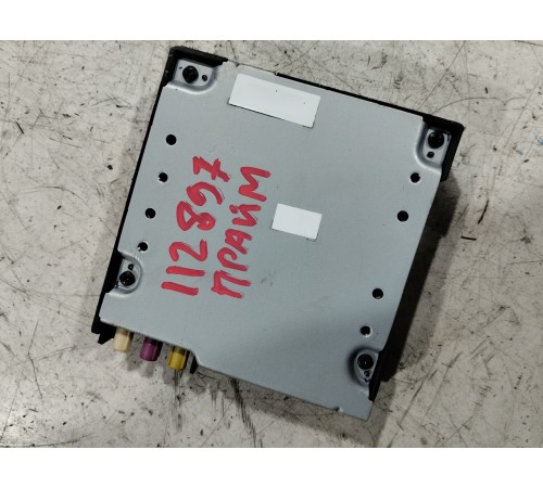 Блок управления экстренным вызовом SOS