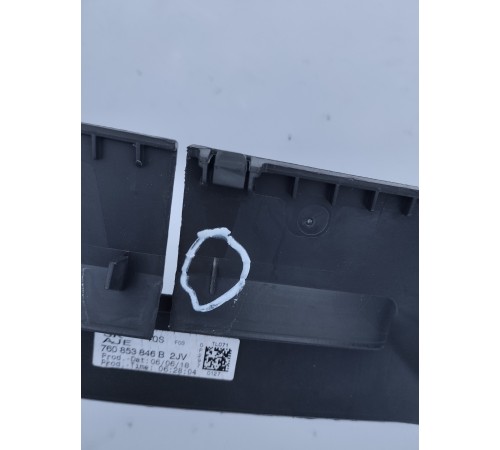 Накладка порога правая