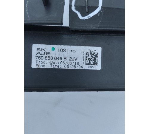 Накладка порога правая